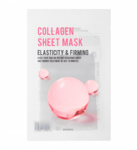 Purity Collagen Sheet Mask