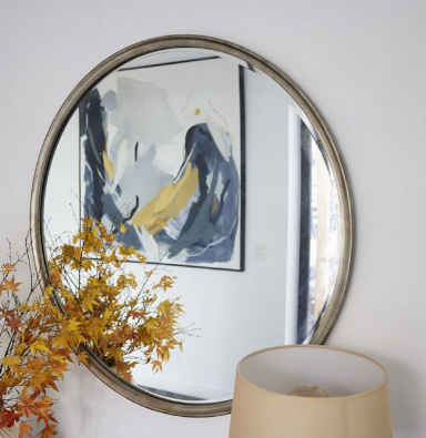 Looking Glass Wall Mirror